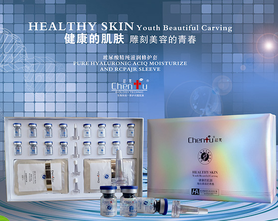 綿陽(yáng)晨芙公司 綿陽(yáng)晨芙公司