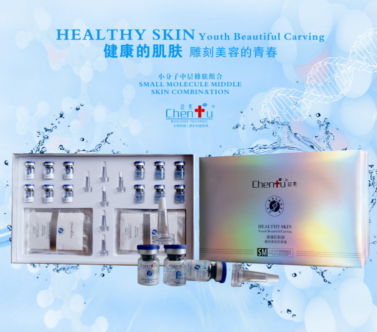 四川晨芙公司 四川晨芙公司