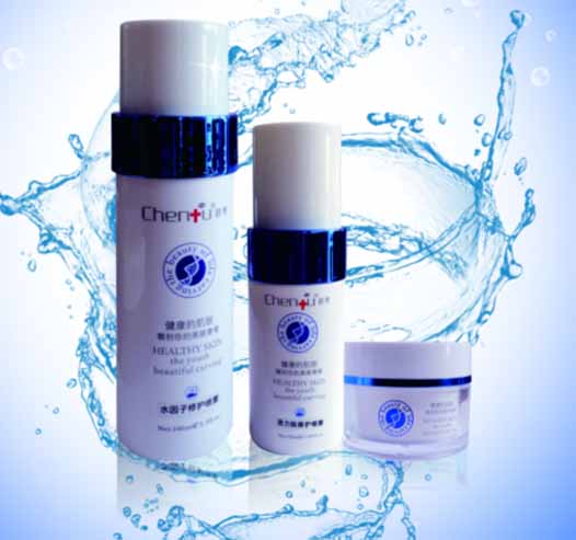 綿陽(yáng)晨芙 綿陽(yáng)晨芙