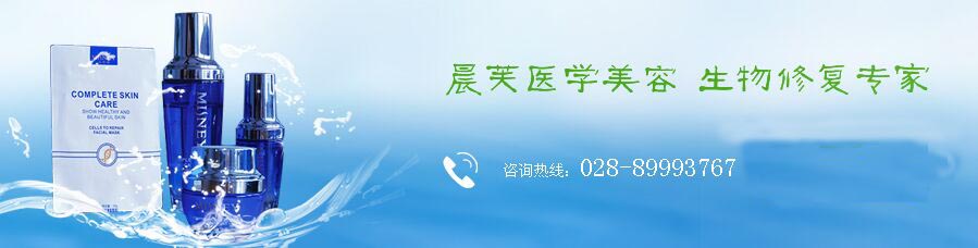 祛斑祛痘 祛斑祛痘