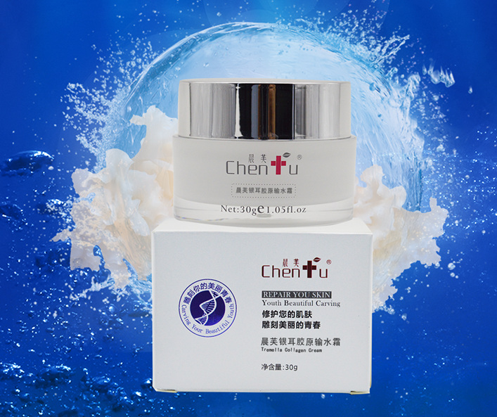 服務(wù)提供|成都鑫誠(chéng)美化妝品有限公司