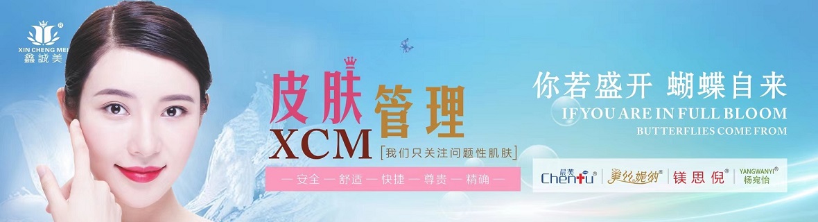 客戶見證 客戶見證